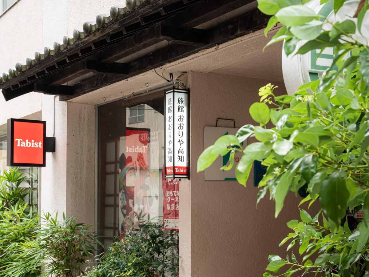 Sagamicho Tabist Ooriya Kochi酒店 外观 照片